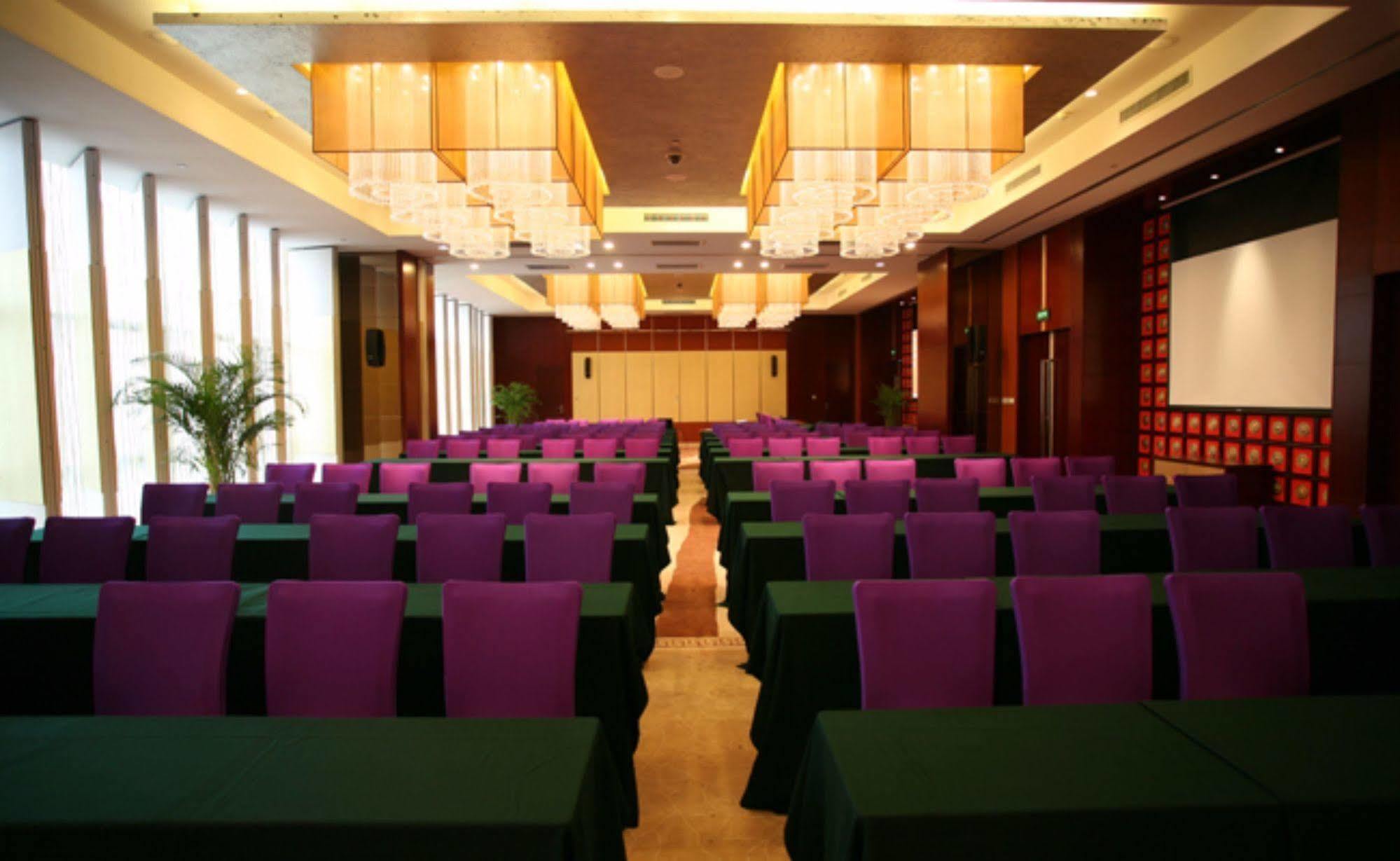 Vision Hotel Pekín Facilidades foto